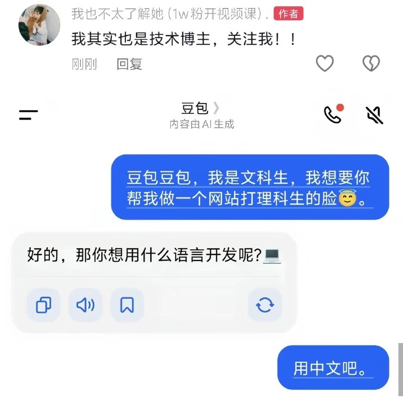 from 平壤卫视