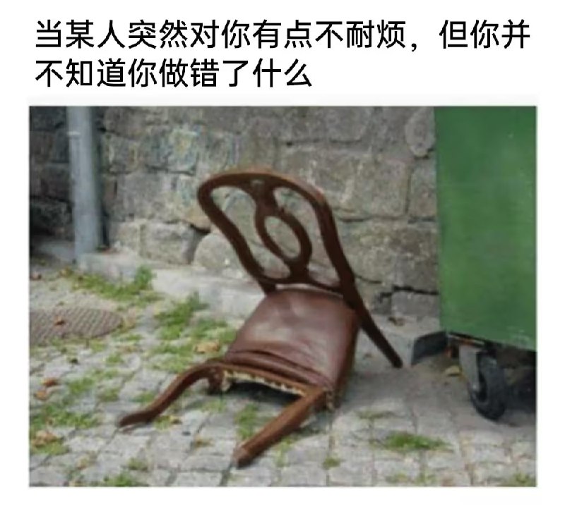 via 6号沙雕网友