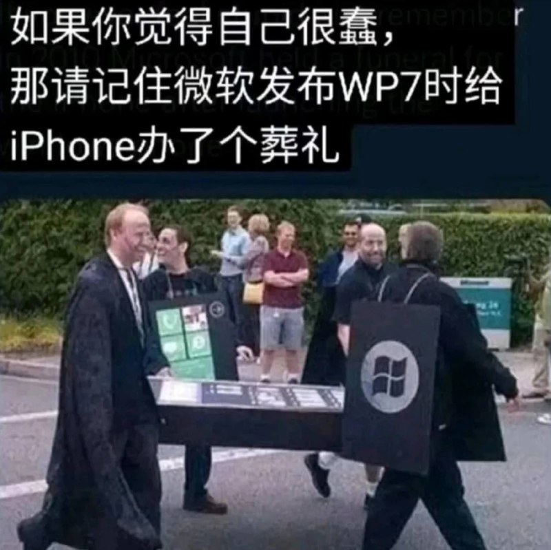 via 犯罪嫌疑人张某
