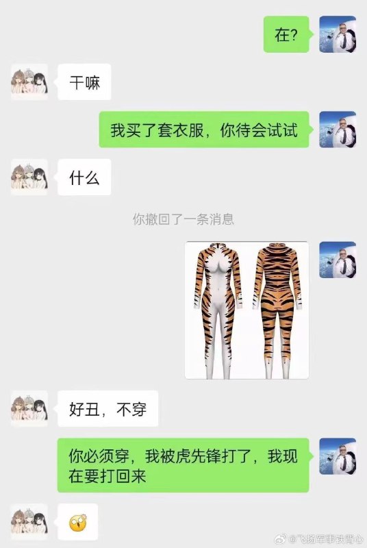 from ㅤ