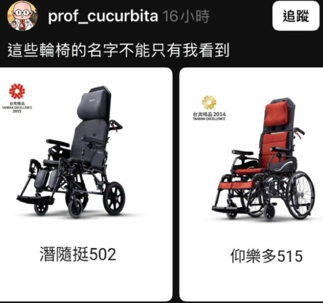 via 7号沙雕网友