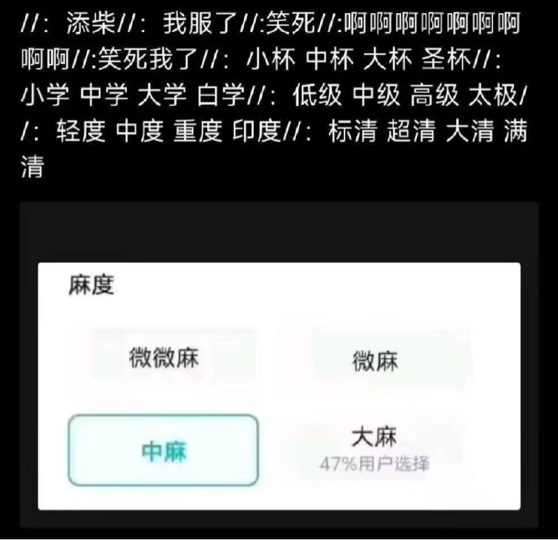 from 咕咕咕 卖掉了~