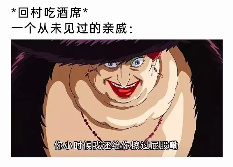 via 6号沙雕网友