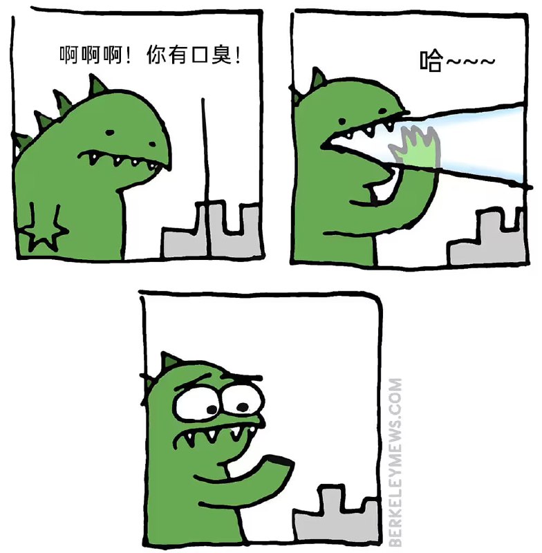 via 6号沙雕网友