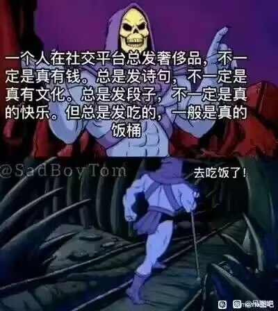 via ㅤ Пять Озер