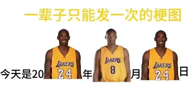 🍀SFWfrom 🔮 奇闻异录 与 沙雕时刻 meme collection
