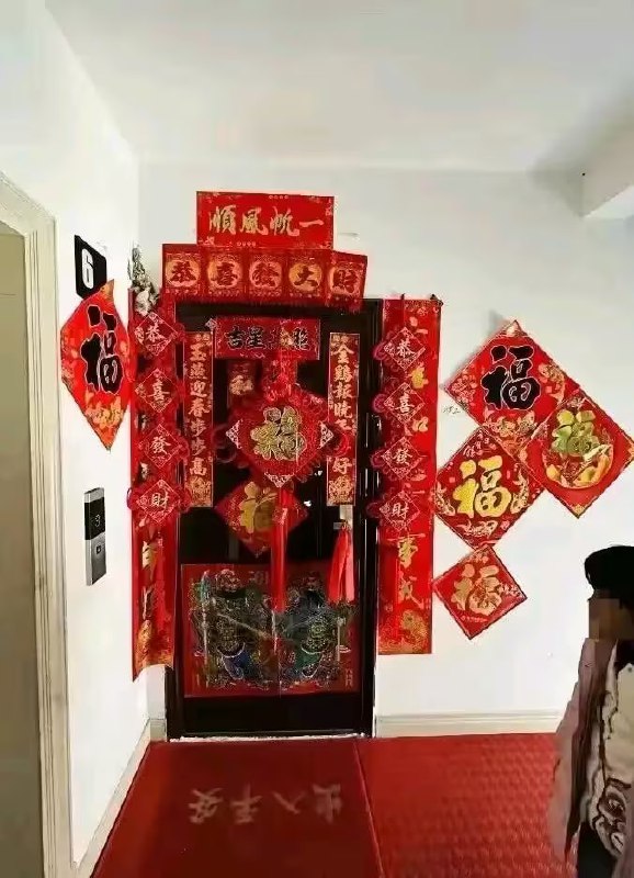 via 7号沙雕网友