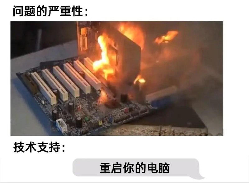 via 7号沙雕网友