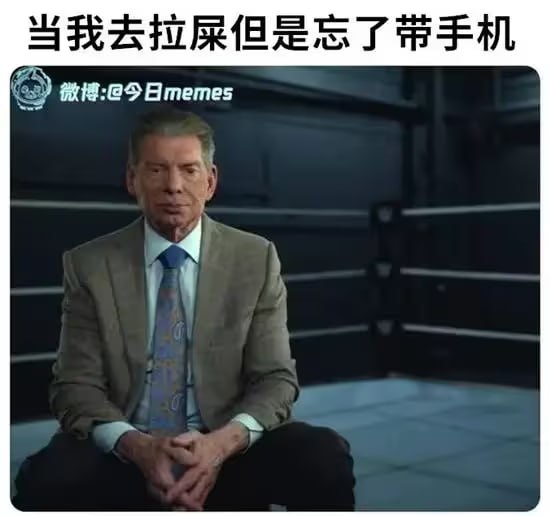 via 7号沙雕网友