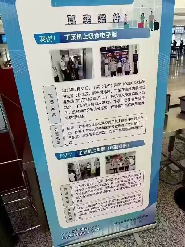 🤔from 平壤卫视
