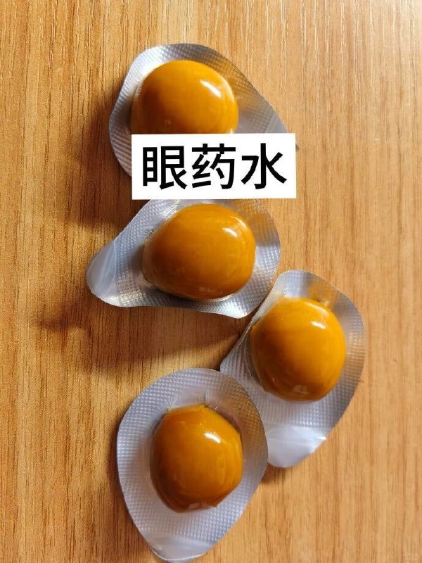 from 沙雕图（秽土转生） via my nbklsfrom 沙雕图（秽土转生） via my nbkls