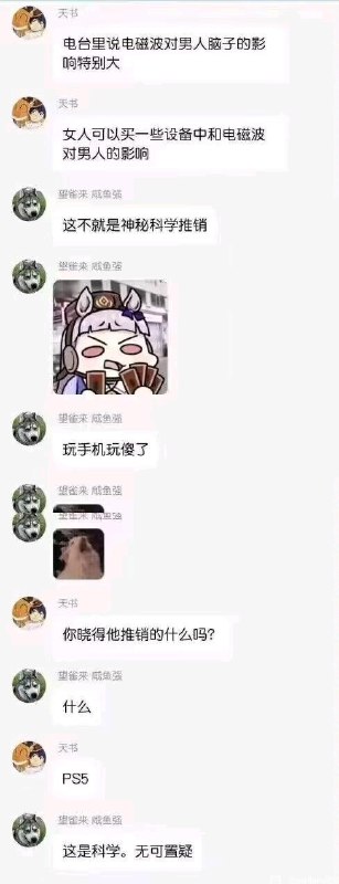 via 鸭累鸭累