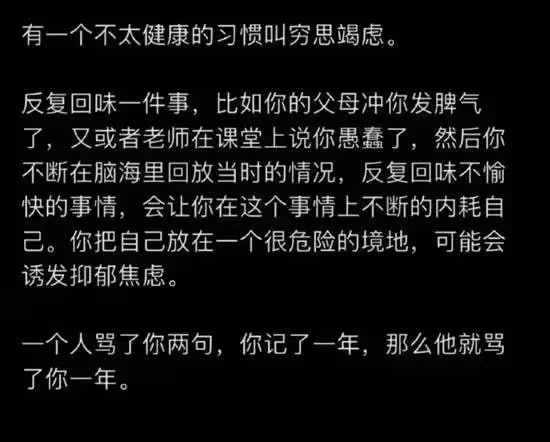 via 7号沙雕网友