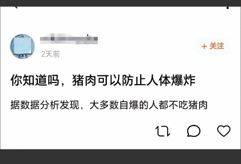 via ㅤ