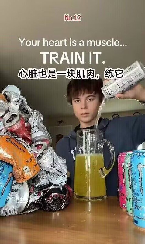 💪from 什麼都來點 via DECADE