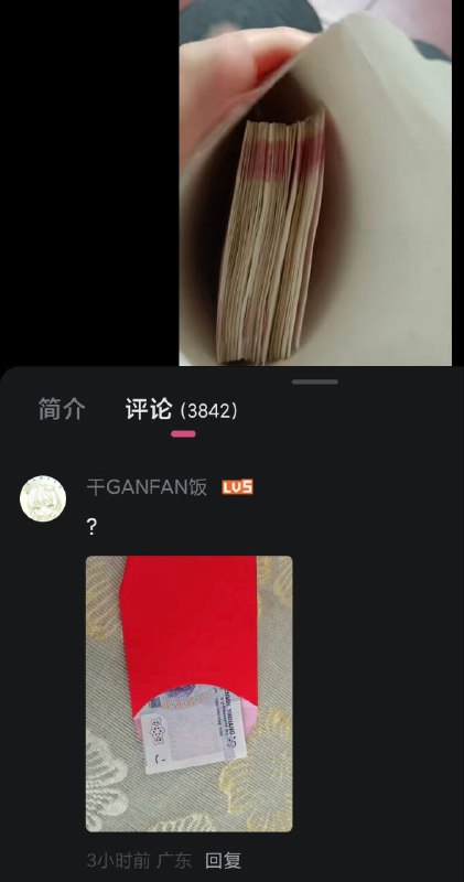 via Mr.Yan
