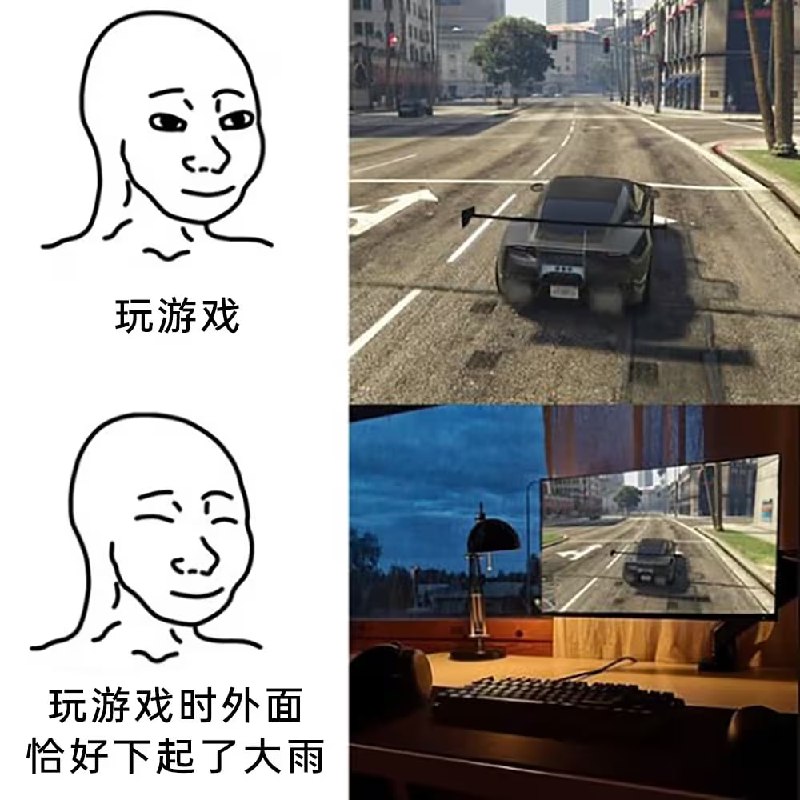 via 7号沙雕网友