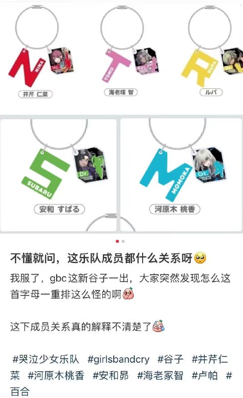 from 美图与沙雕