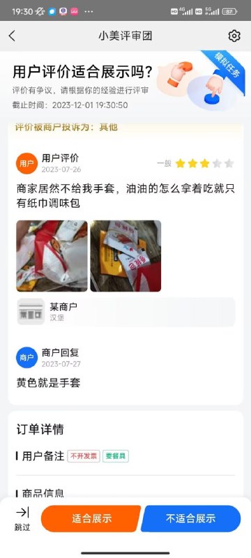 via 赖 渊via 赖 渊