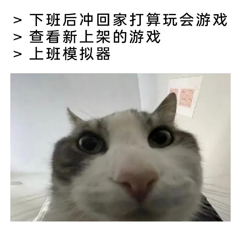 via 7号沙雕网友