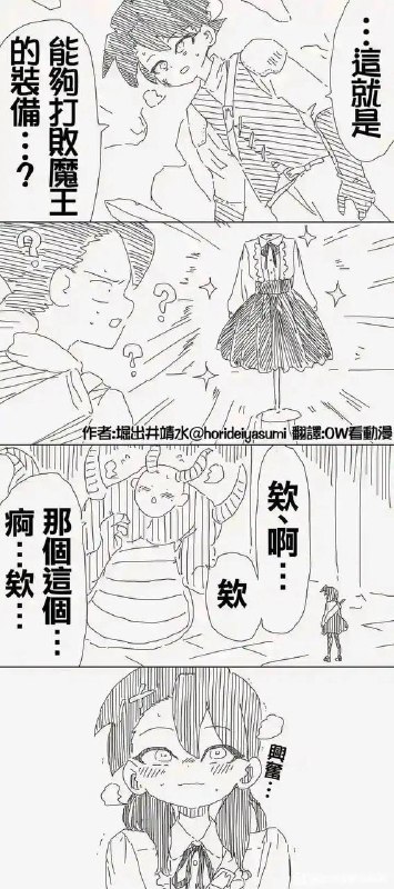 via 犯罪嫌疑人张某