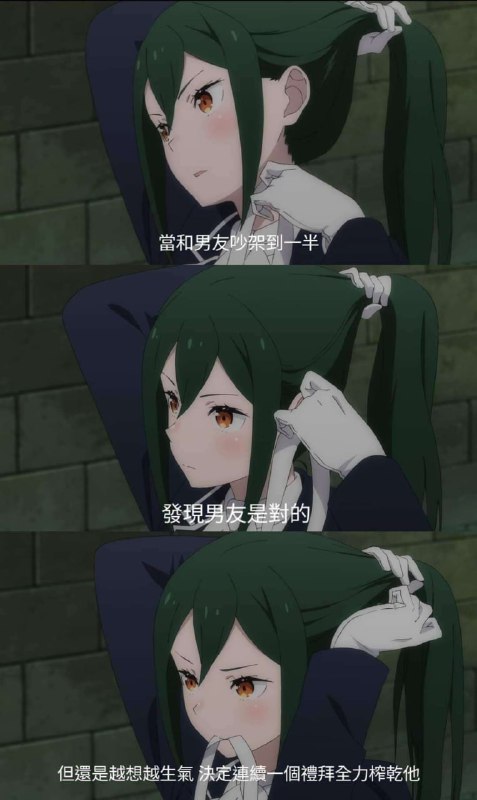via 鸭累鸭累