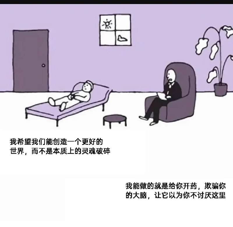 via 7号沙雕网友