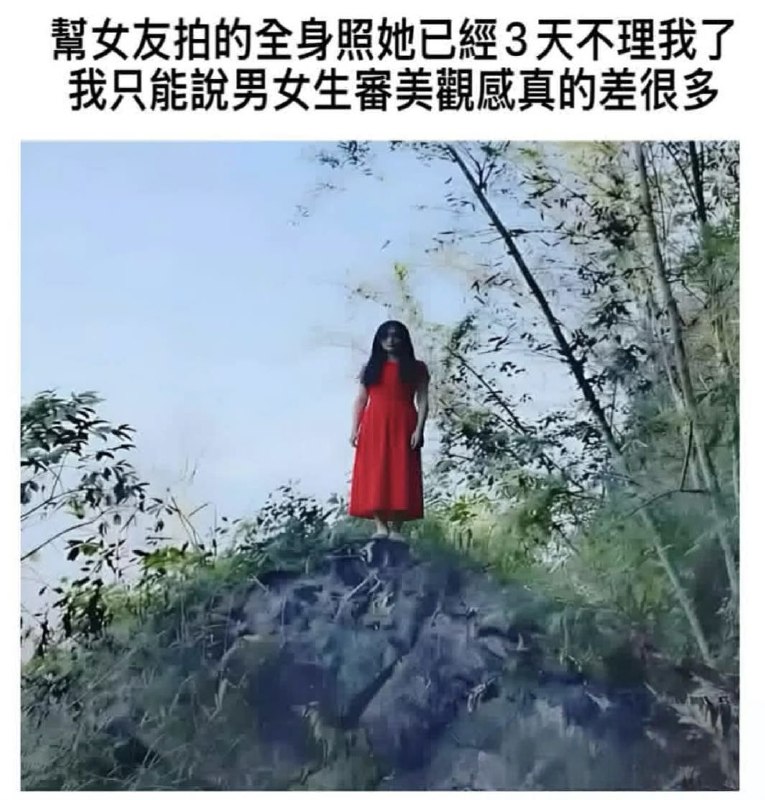 from 廣告狗死媽 via DECADE