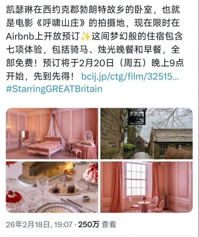 via 8号沙雕网友via 8号沙雕网友