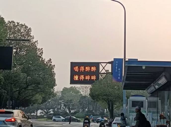 from 平壤卫视