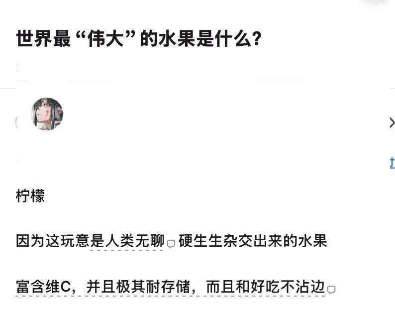 via 軟綿綿的 史萊姆