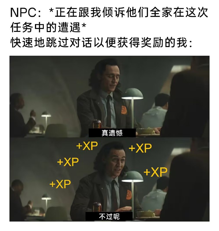 via 6号沙雕网友