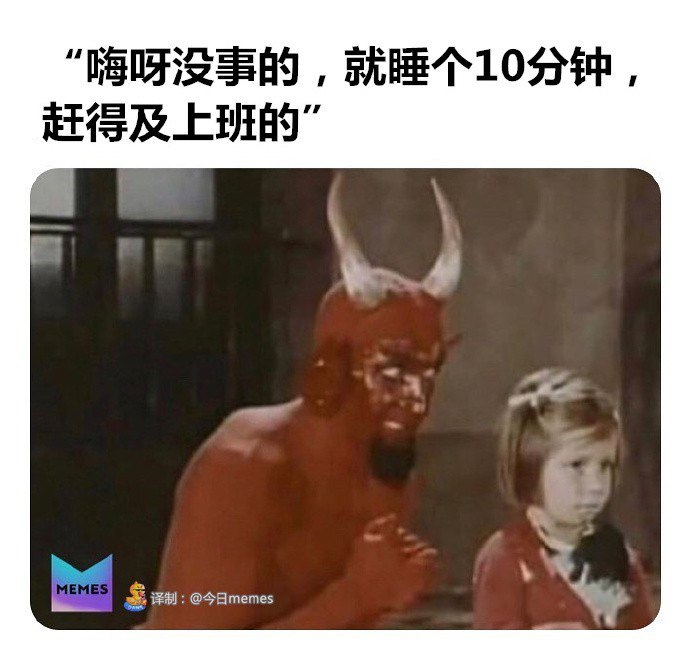 via DECADE