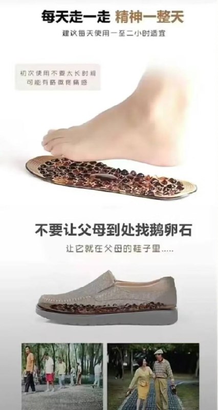 艹from 平壤卫视