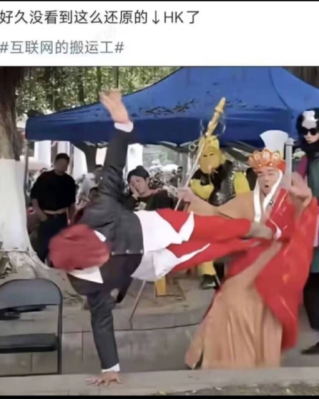 from 什麼都來點 via DECADE