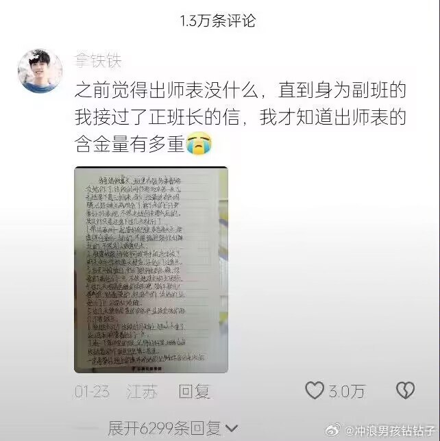 via ㅤ Пять Озерvia ㅤ Пять Озер