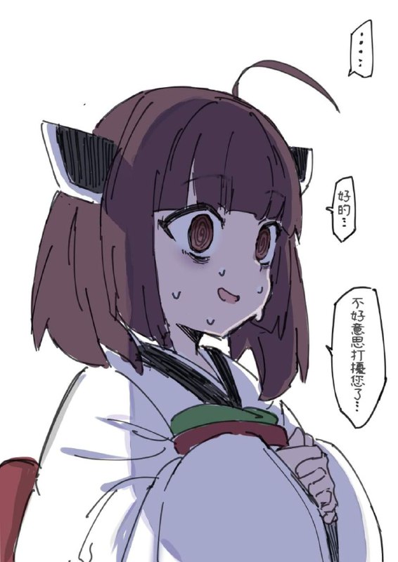 via kiki jijivia kiki jiji