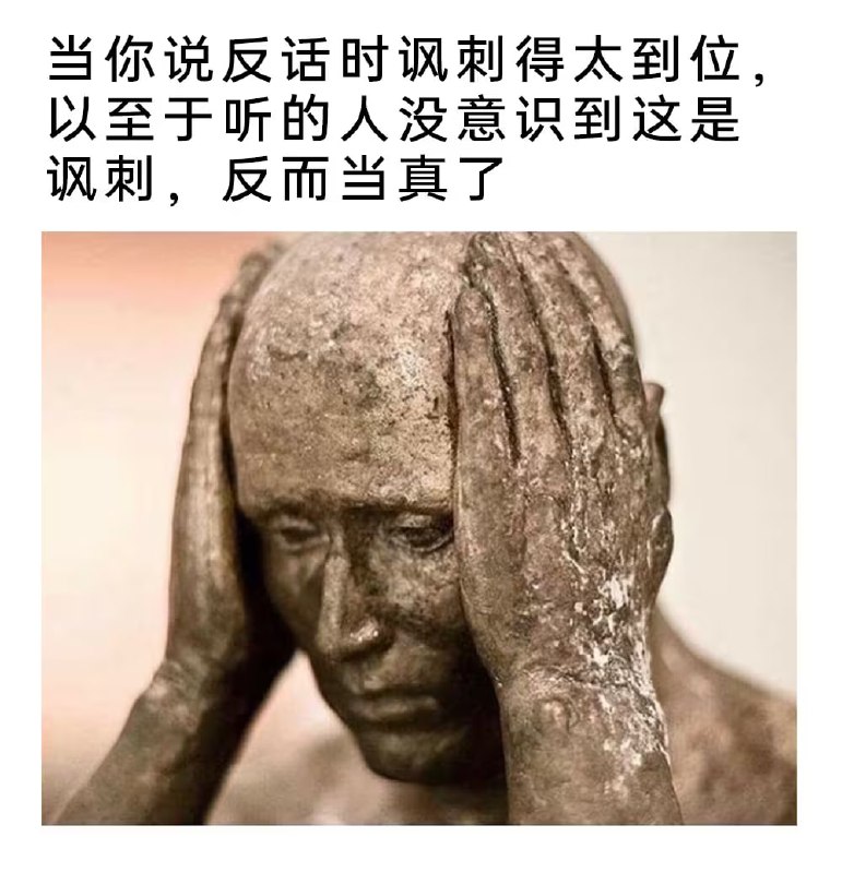 via 7号沙雕网友