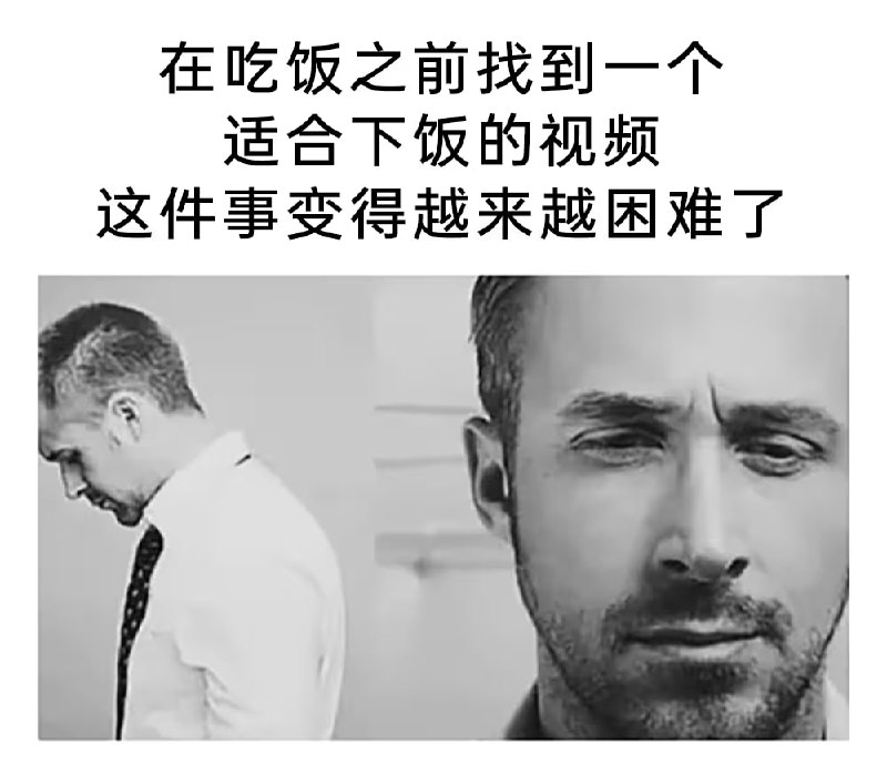 via 7号沙雕网友