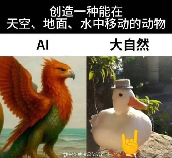 via 7号沙雕网友