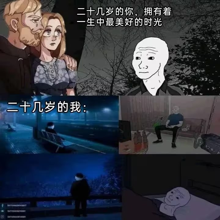 via 6号沙雕网友