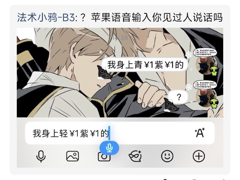 from rvalue的生草日常