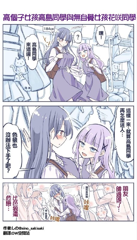 from 什麼都來點 via DECADEfrom 什麼都來點 via DECADE