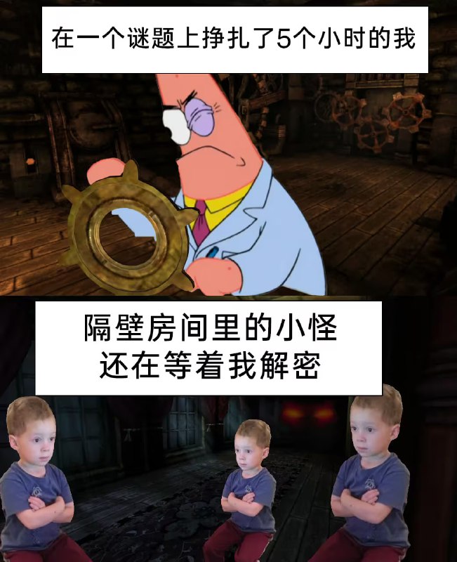 via 6号沙雕网友