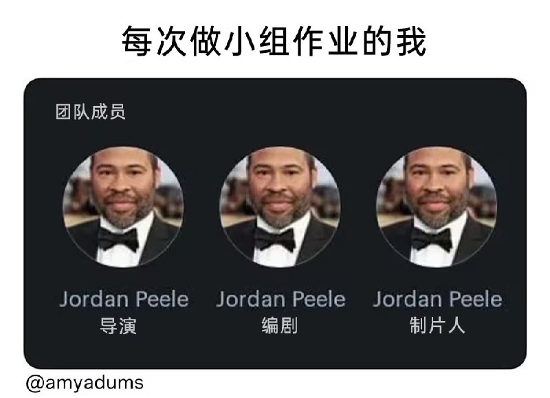 via 6号沙雕网友