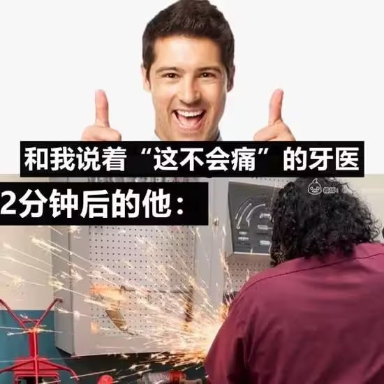 via 6号沙雕网友