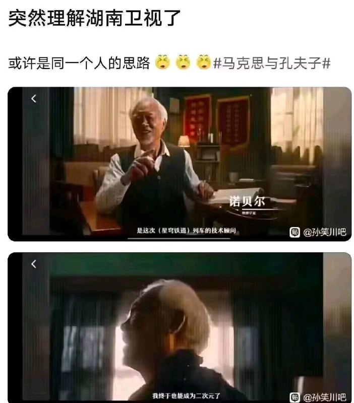 via 犯罪嫌疑人张某