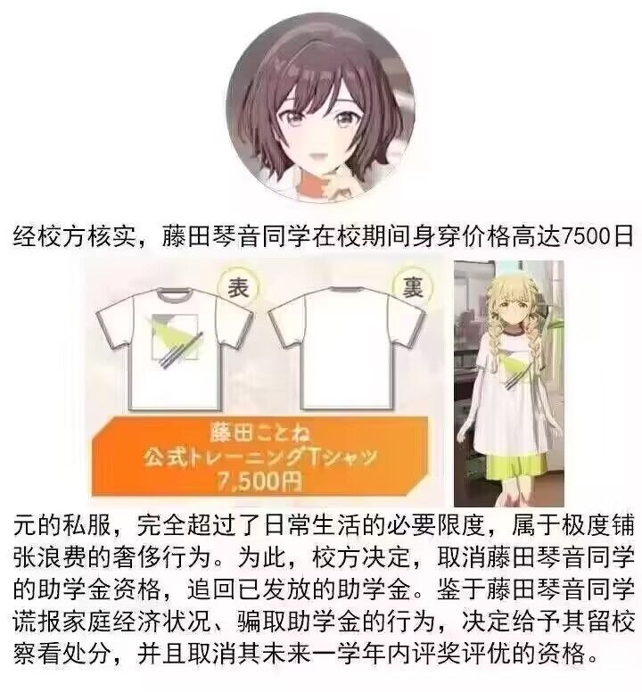 from rvalue的生草日常