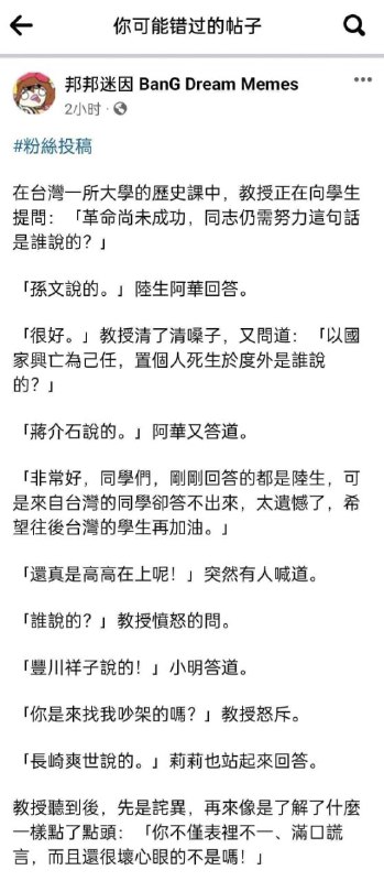 from 百合(梗图/setu)from 百合(梗图/setu)