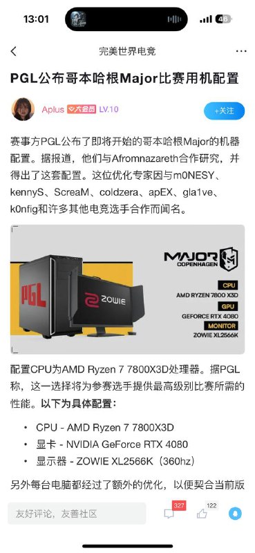 嗯嗯via 睡不醒的狐瓜西嗯嗯via 睡不醒的狐瓜西